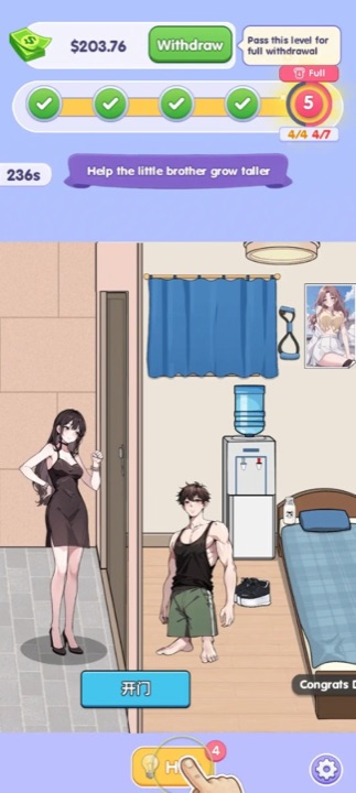 Gameplay scene — help hide the evidence in the room